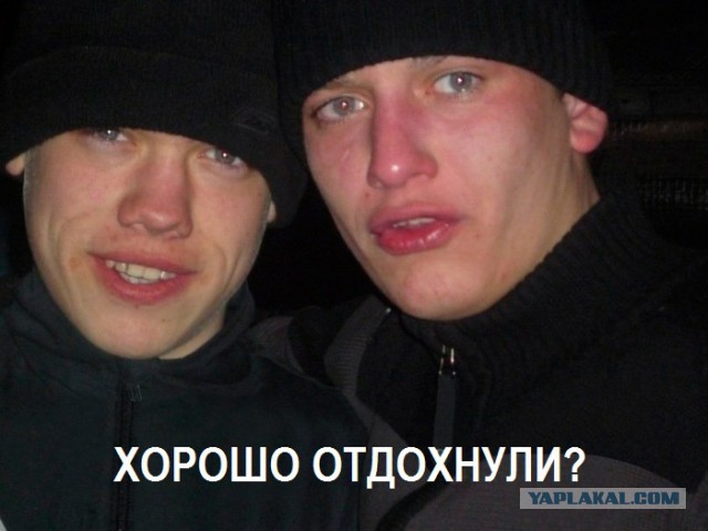 Почему я не хочу отдыхать в России.