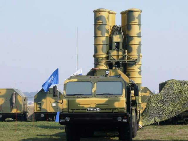 Танчик