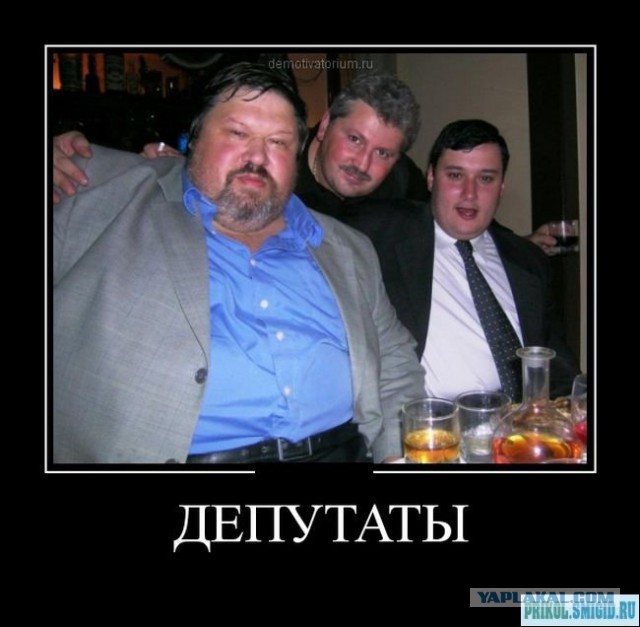 Смешная агитка из Иркутска.
