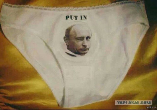 Активиста оштрафовали на 100 000 за пост о Путине