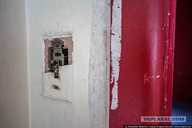 Реальный притон на 18 миллионов