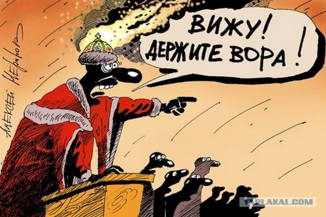 Украл кошелёк у 74-летней старушки