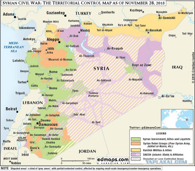 Военная обстановка в Сирии 28 ноября 2015 года