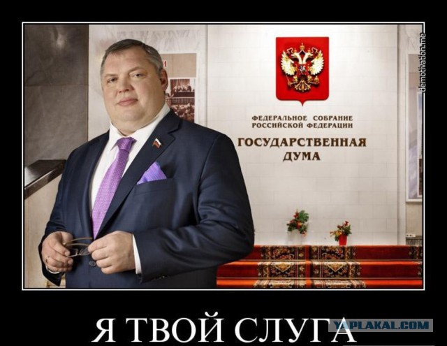 Мера правильная, но вынужденная