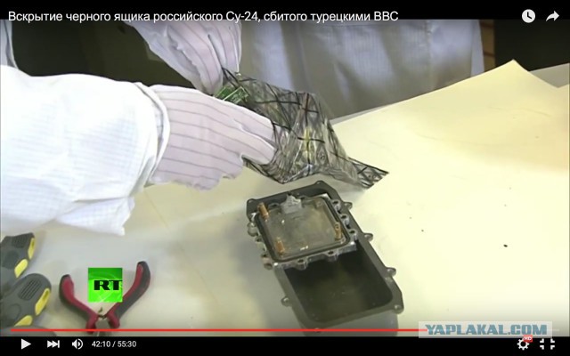 Разбирали самописец, много наших полегло