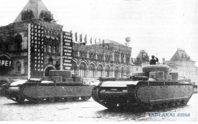 В Сети опубликованы проф. снимки «Арматы»