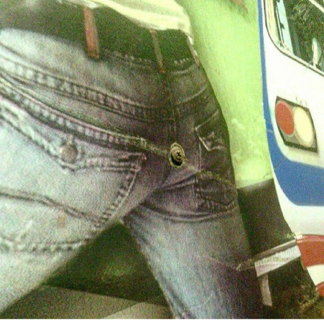 Железнодорожного юмора пост