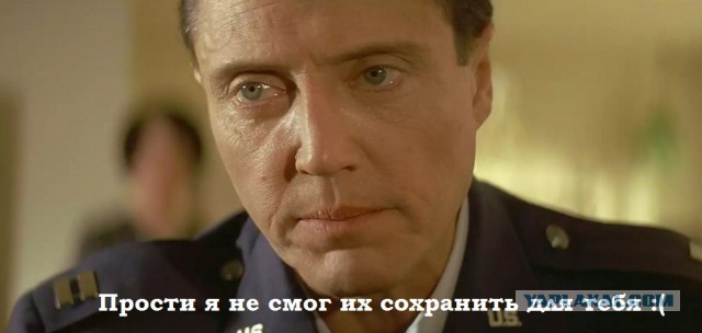 Настоящий подарок для мужика