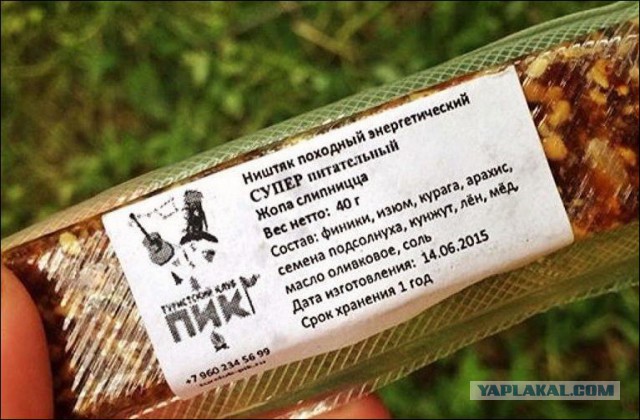 Подборка фото