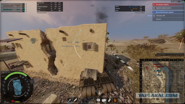 Armored Warfare