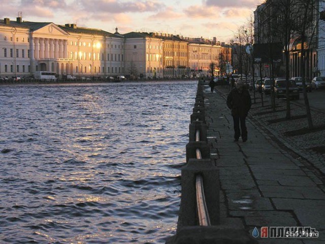 Питер.
