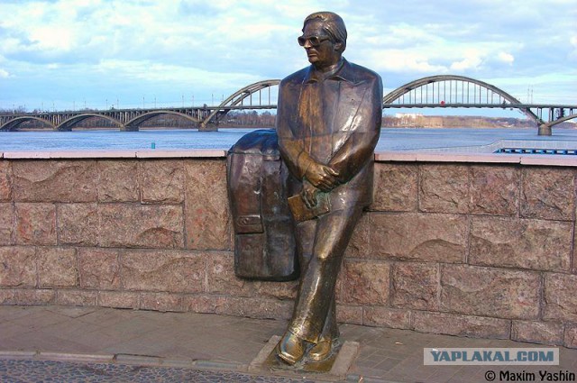 Сядь со мною рядом!