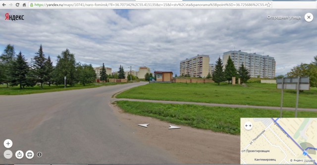 Перевернули или уронили танк.....