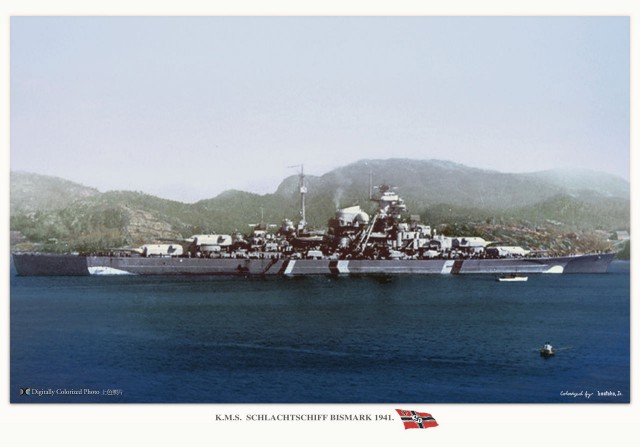 Война на море 1940-41 г
