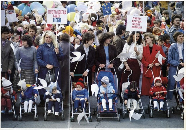 Советский букварь - ностальгия!