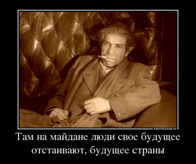 Не генацвале ты мне больше! Ганапольский психует