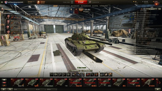 Wargaming 40