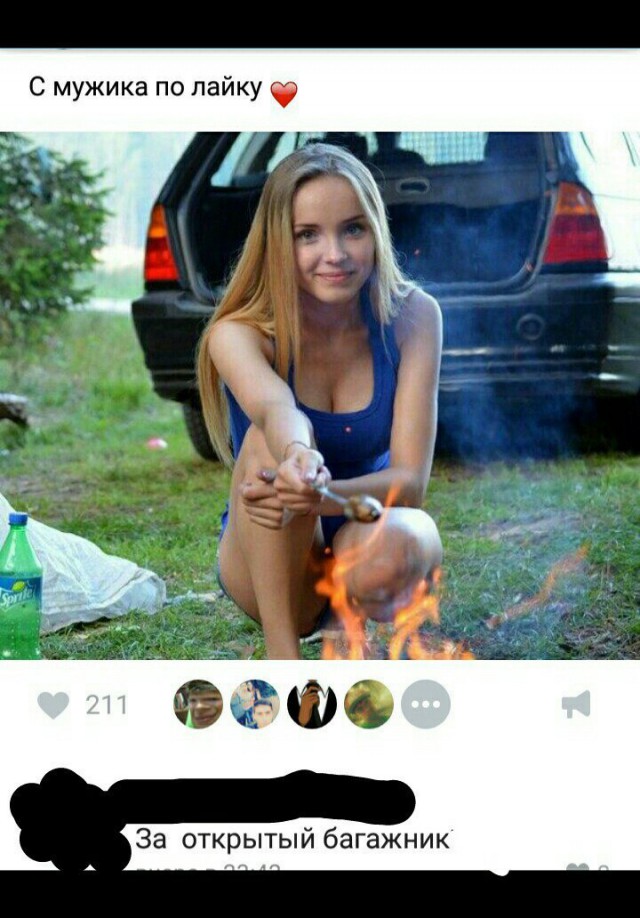 Ужасы и приколы из соцсетей 18+