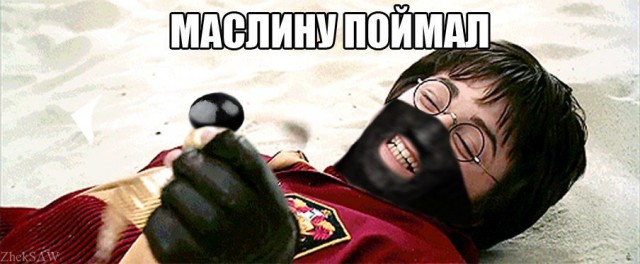 Игровой юмор vol.1
