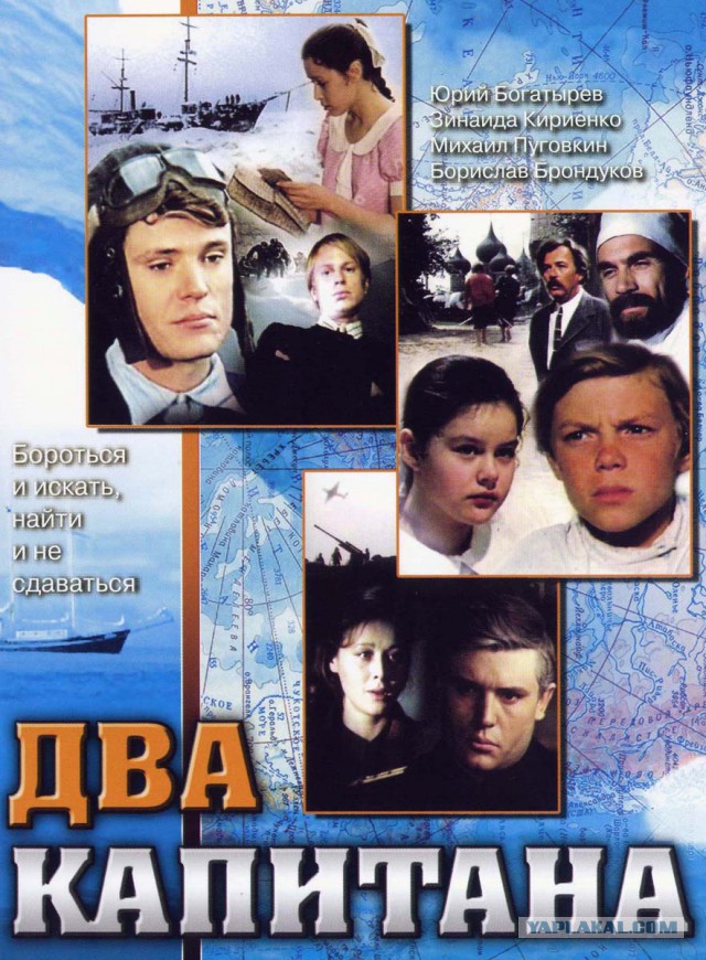 Культовые советские сериалы