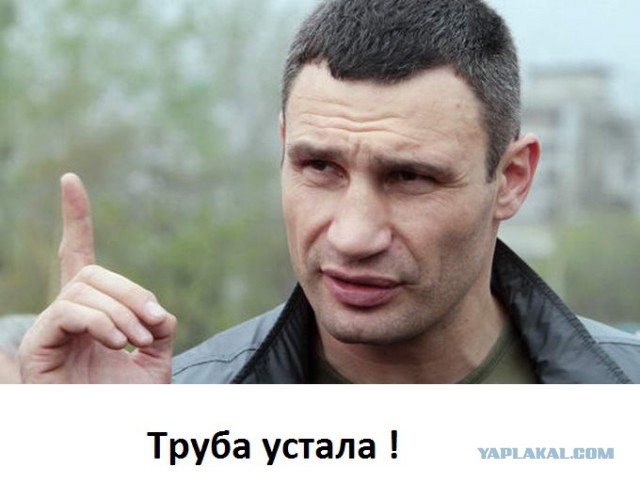 Прорыв трубы в Киеве