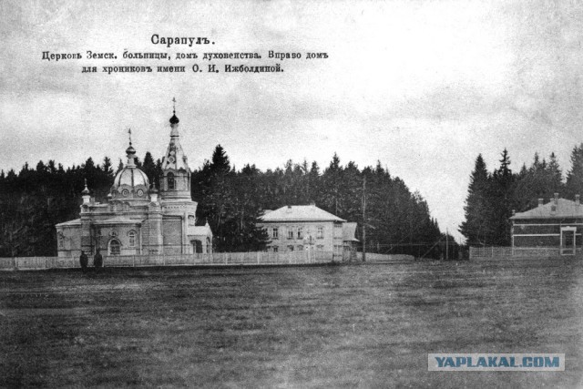 История фотографии. Самые первые снимки