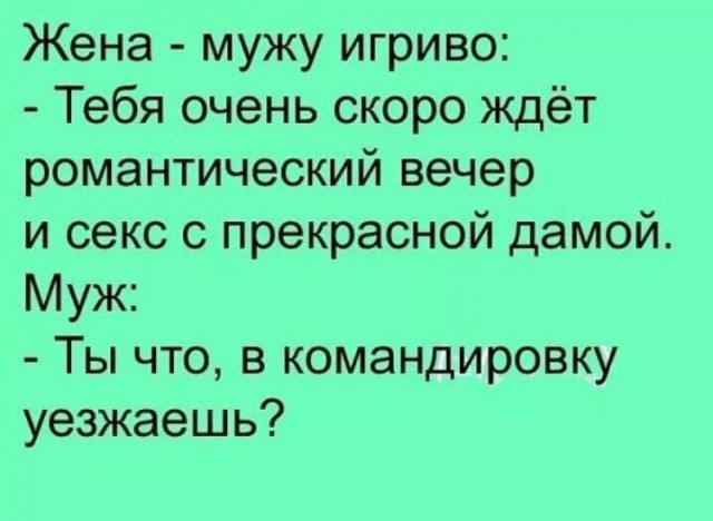Смешные комментарии из социальных сетей 21.07.2017