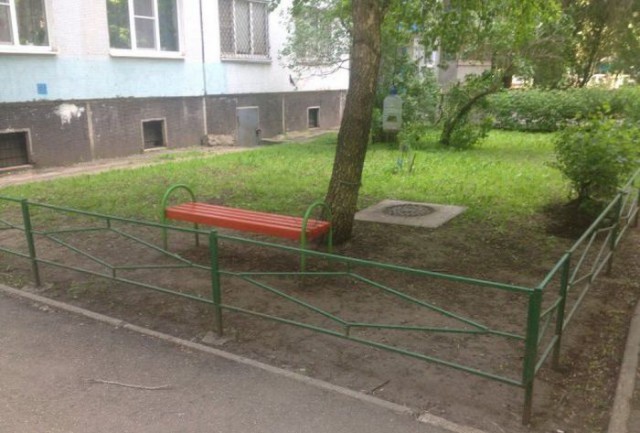 Весёлые картинки