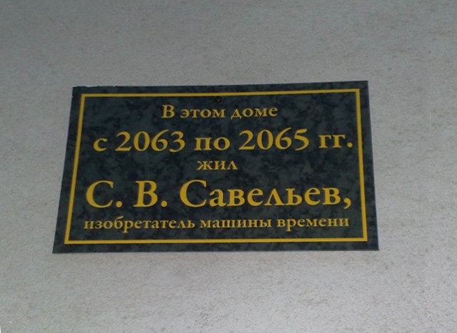 Кратко. Чётко и Абсолютно понятно