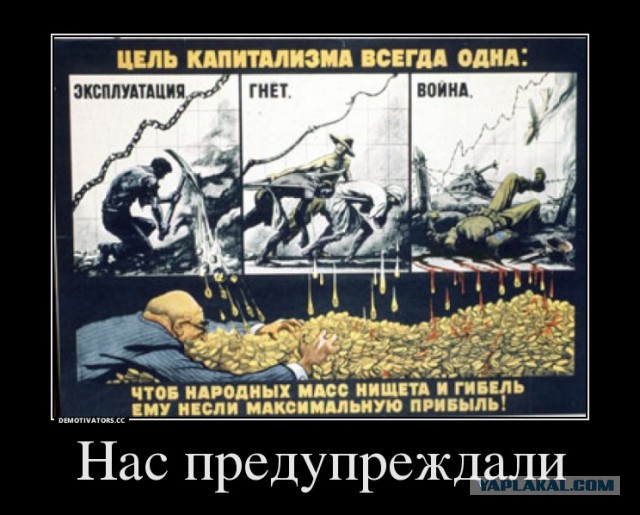 Вот теперь все понятно! Цена на электроэнергию в России - одна из самых низких в мире, а, может быть, и самая низкая в мире!