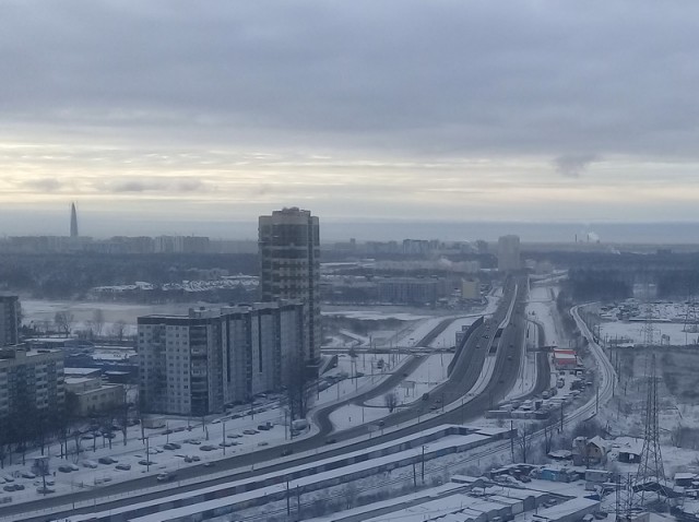 Газоскрёб