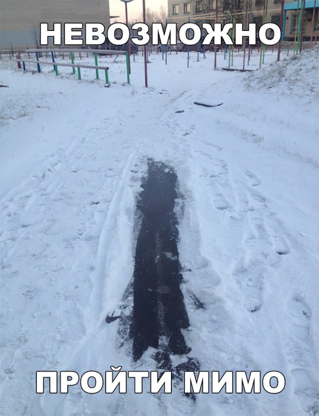 Нестандартный юмор