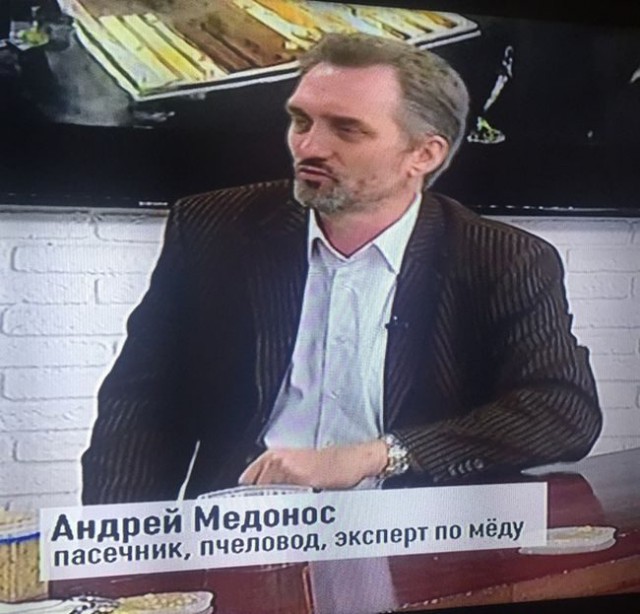 Им повезло с именами и фамилиями