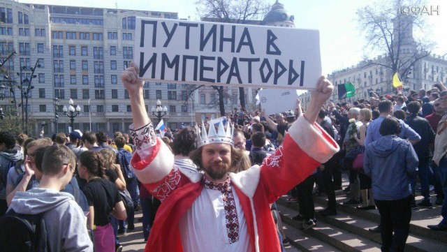 В то время, как в Москве проходит инаугурация ВВП, на Пулковском шоссе с этим не согласны