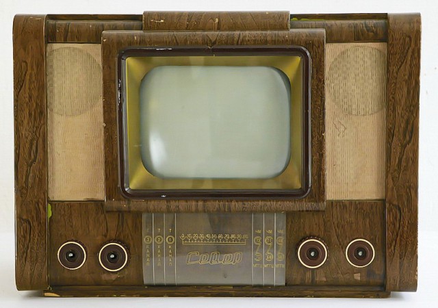 Советские товары 1959 г. на снимках Харрисона Формана.