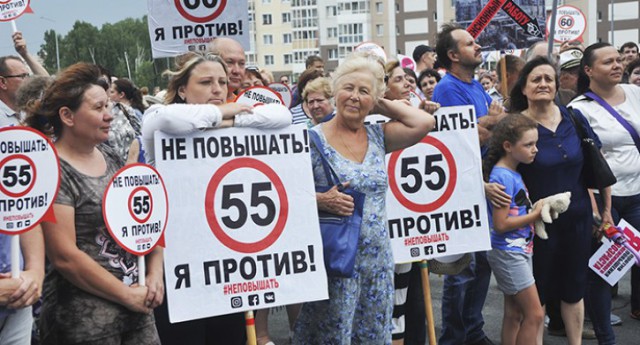 Сегодняшний митинг в Челябинске.(Прямая трансляция)