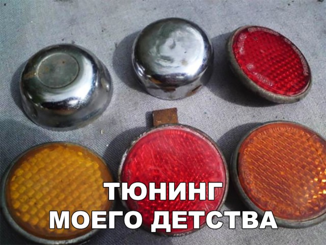 Прикольные картинки абавсём