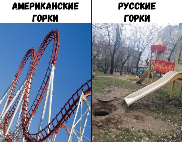 Картинки разные нужны, картинки всякие важны