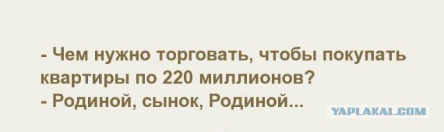 Как вытащить Россию из "штопора". Краткие размышления