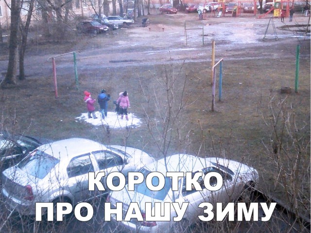 Прикольные картинки абавсём