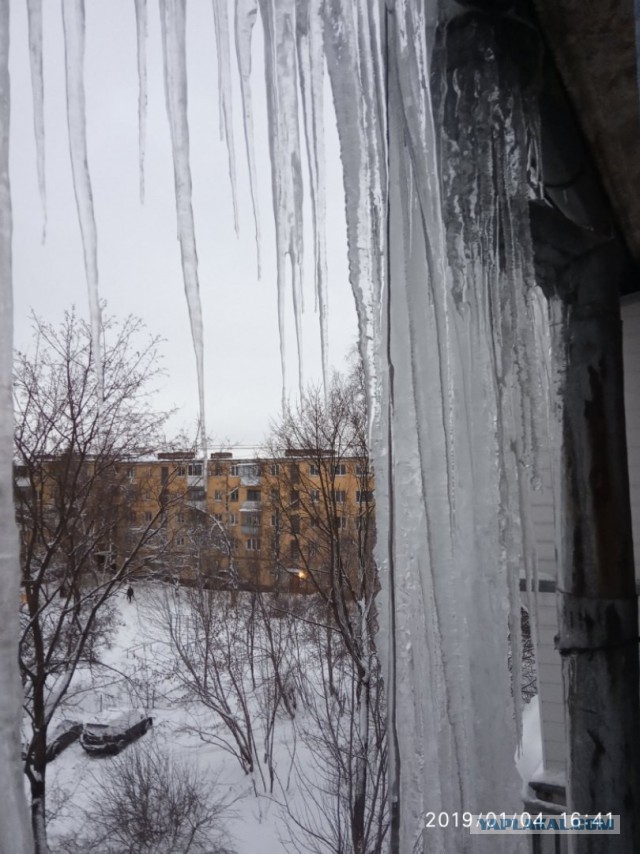 Ледяная глыба нашла очередную жертву