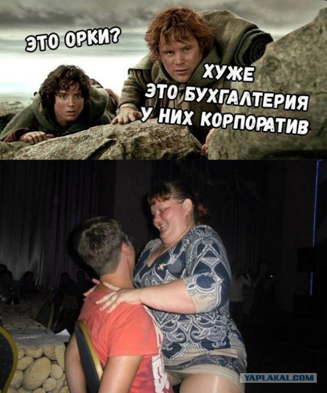 Пост про меня. Про нехорошего человека.