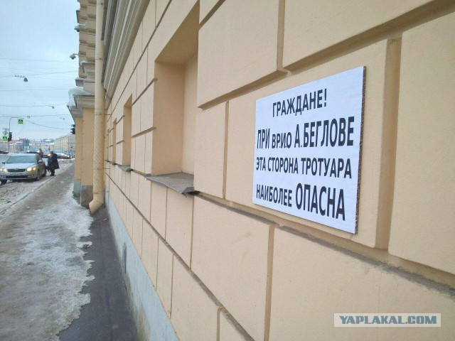 Петербург, центр города, XXI век