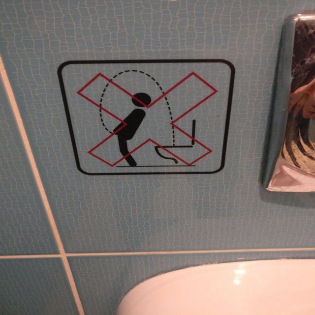 WTF: что тут происходит?