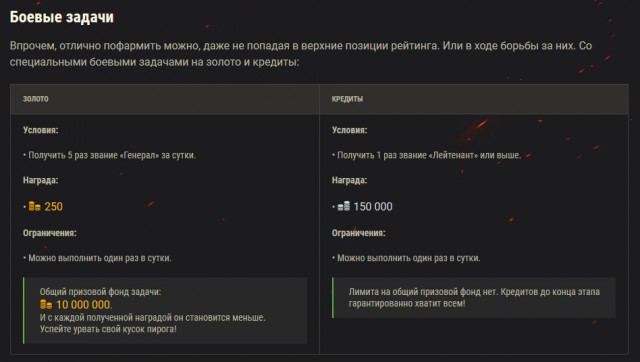 Wargaming 56