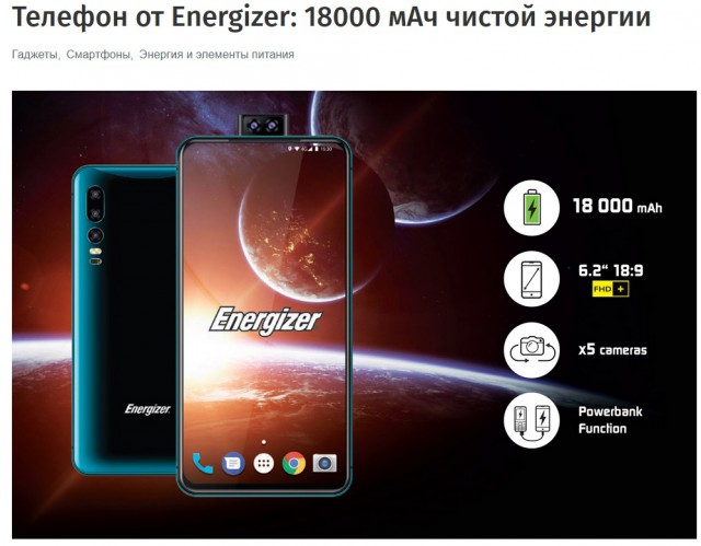 Почему в 2019 возвращается мода на кнопочные телефоны