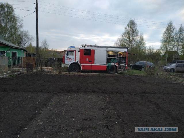Всем жгущим сухую траву посвящается