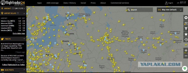 Катастрофа пассажирского самолета Москва — Мурманск в аэропорту Шереметьево (05.05.2019)