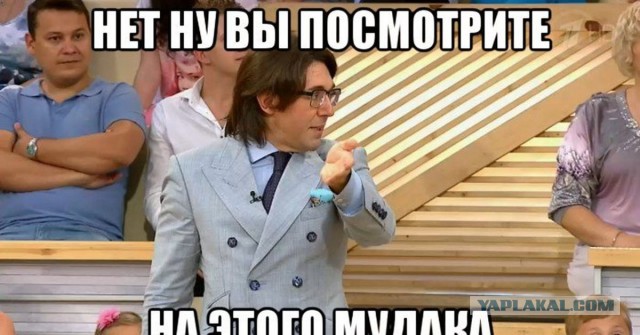 "В контакте" группа Росгвардии