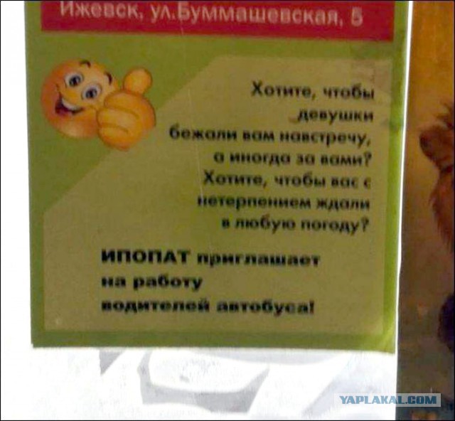 Чуток картинок 07.06.19